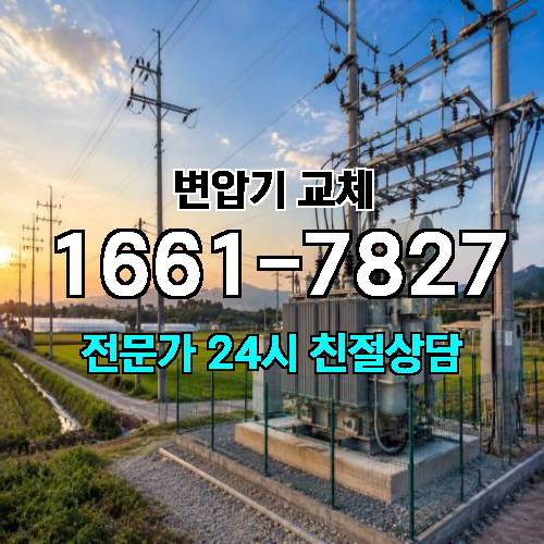 게시판 이미지 3487