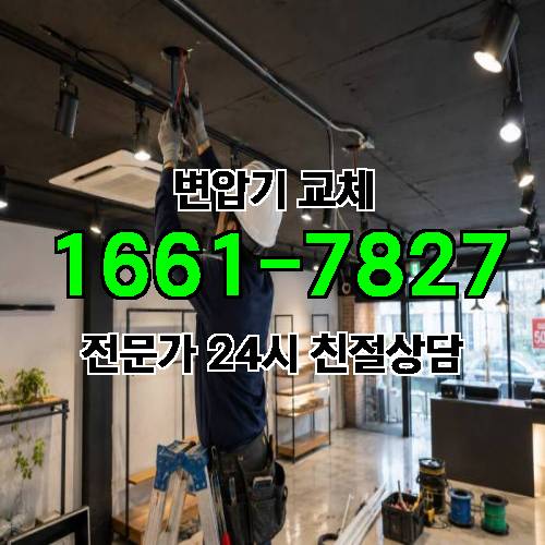 게시판 이미지 3489