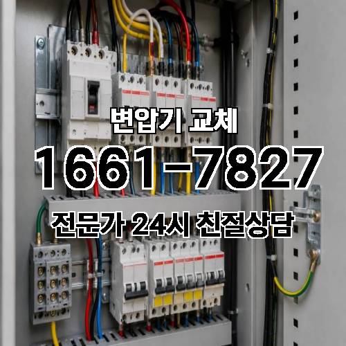 게시판 이미지 3584