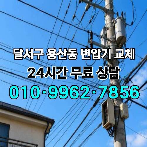 게시판 이미지 3623