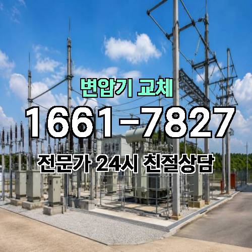 게시판 이미지 3631