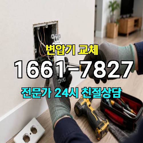 게시판 이미지 3675