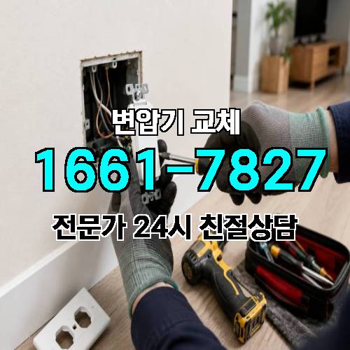 게시판 이미지 3709