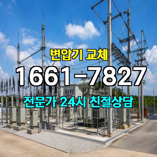 게시판 이미지 3712
