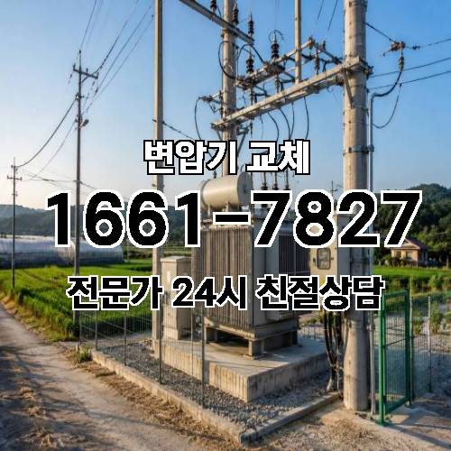 게시판 이미지 3713