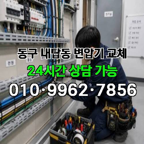 게시판 이미지 3811