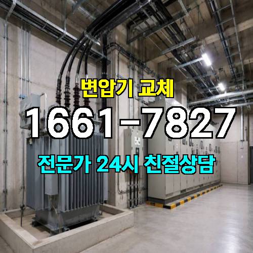 게시판 이미지 3939