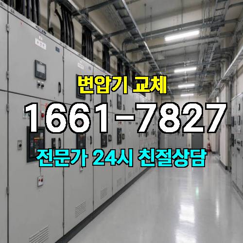 게시판 이미지 3944