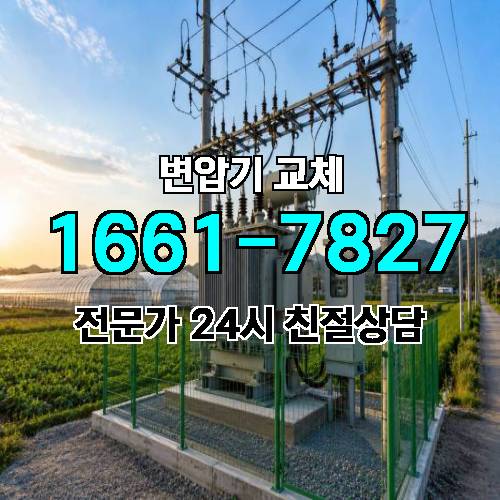 게시판 이미지 3949