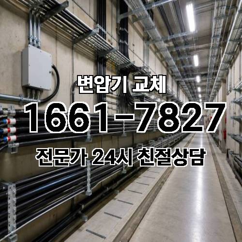 게시판 이미지 3970