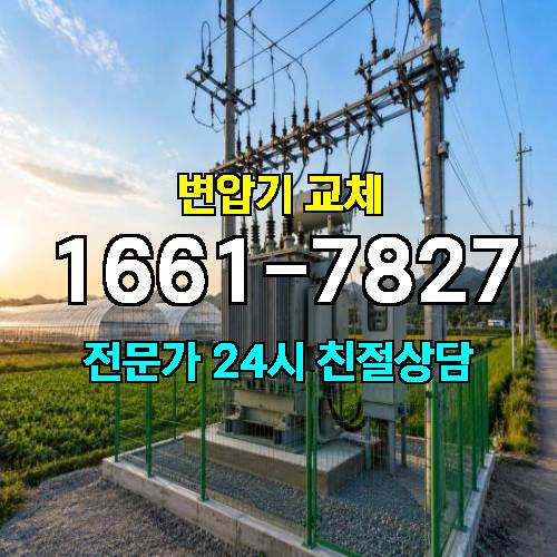 게시판 이미지 3982