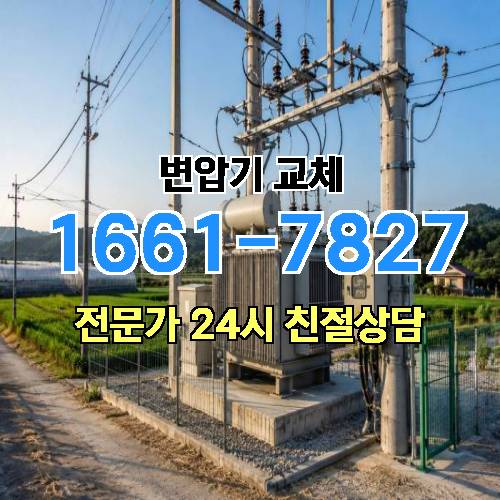 게시판 이미지 3993