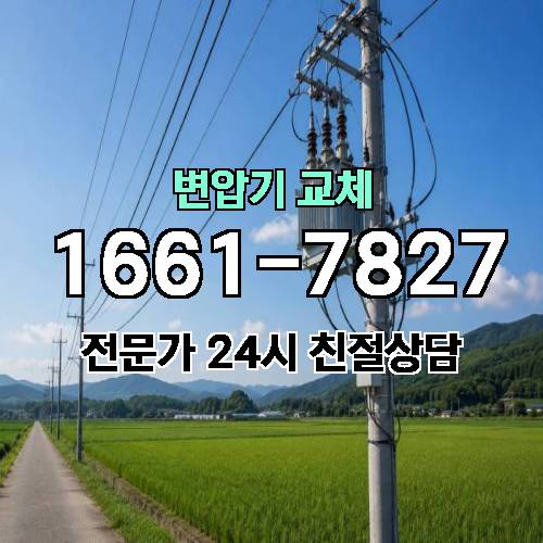 게시판 이미지 4092