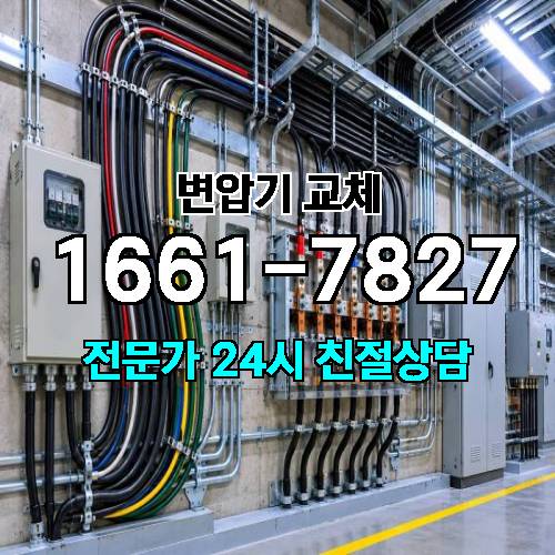 게시판 이미지 4096
