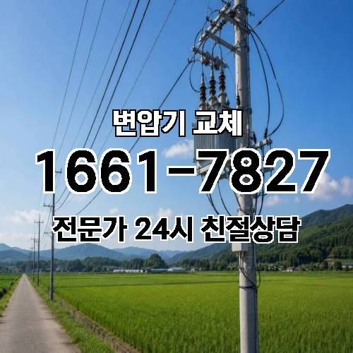 게시판 이미지 4102