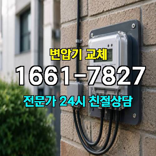 게시판 이미지 4119