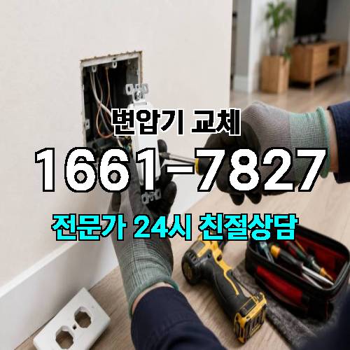게시판 이미지 4150