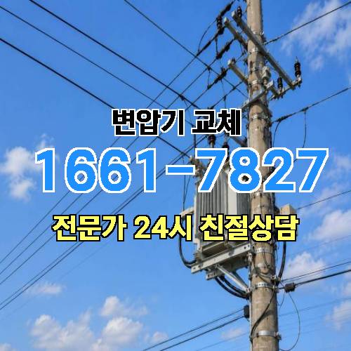 게시판 이미지 4205