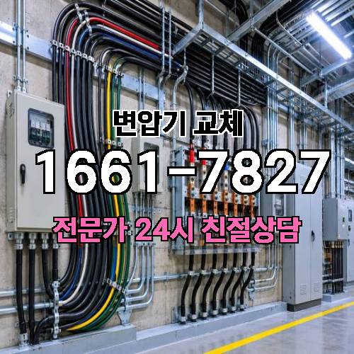 게시판 이미지 4303