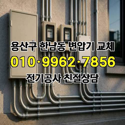 게시판 이미지 4318