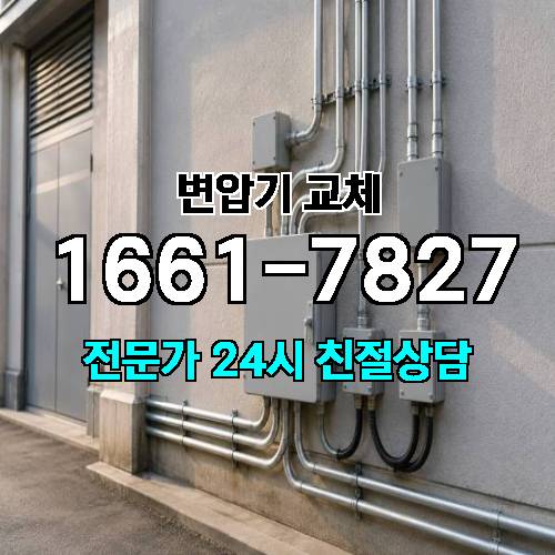 게시판 이미지 4352