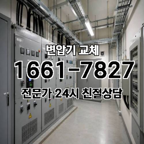 게시판 이미지 4366