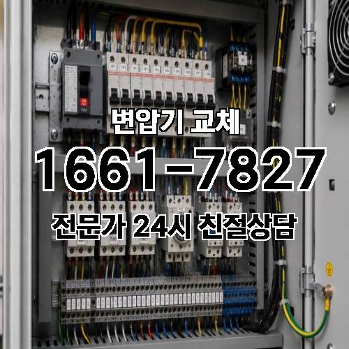 게시판 이미지 4379