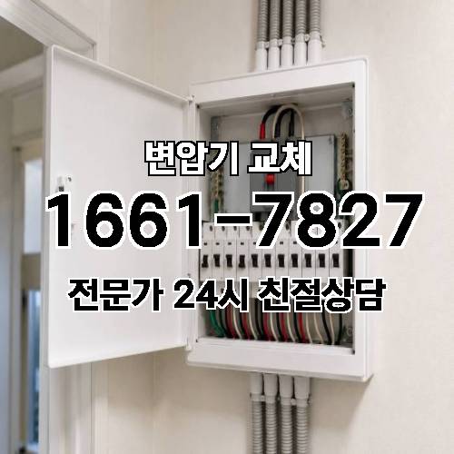 게시판 이미지 4425