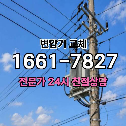 게시판 이미지 4482
