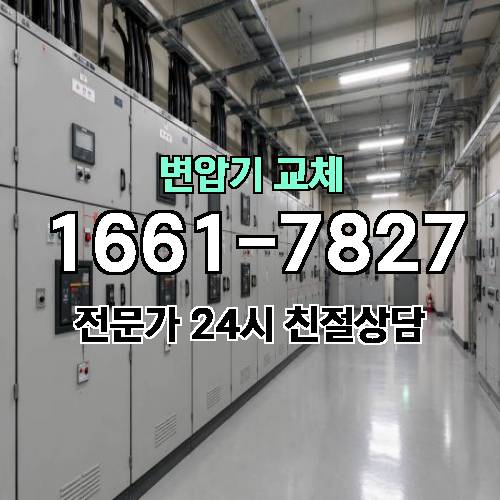 게시판 이미지 4483