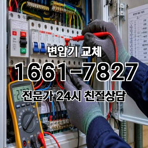 게시판 이미지 4489