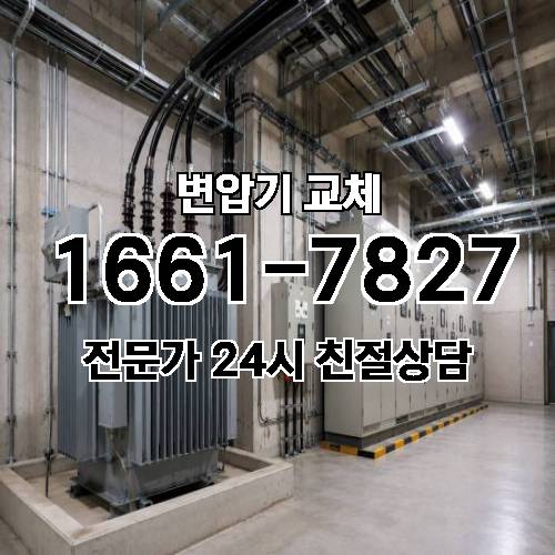 게시판 이미지 4497