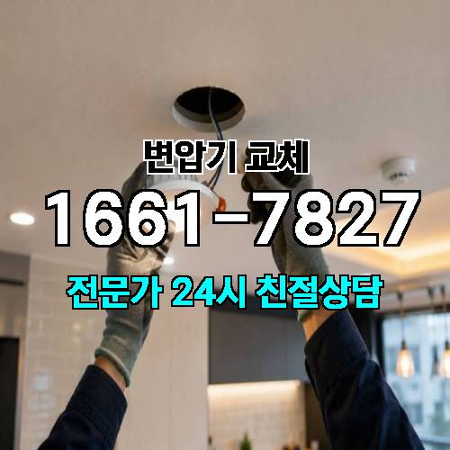 게시판 이미지 4499