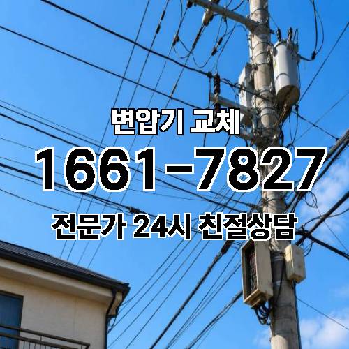 게시판 이미지 4501