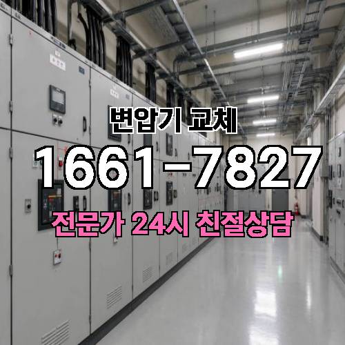 게시판 이미지 4513