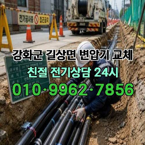 게시판 이미지 4573