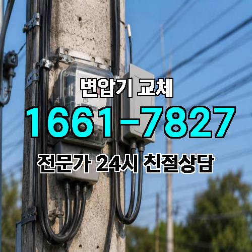 게시판 이미지 4608