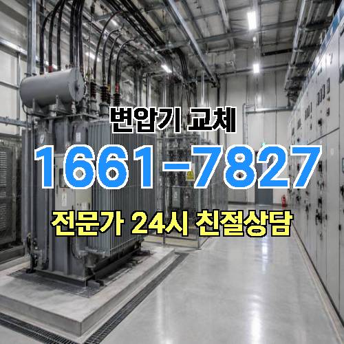 게시판 이미지 4614