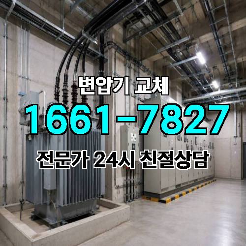 게시판 이미지 4689