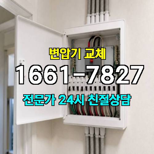 게시판 이미지 4691