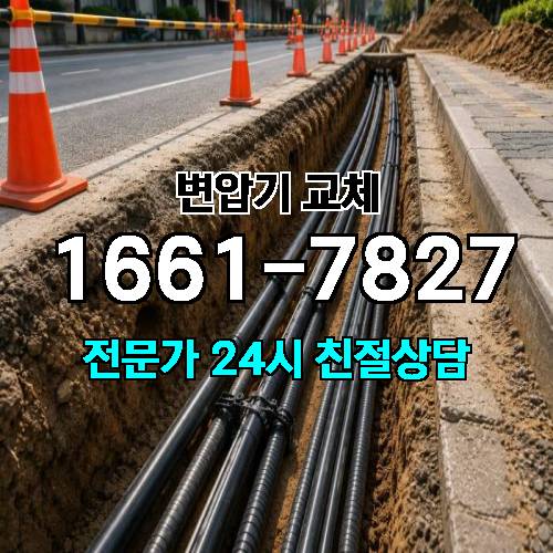 게시판 이미지 4740