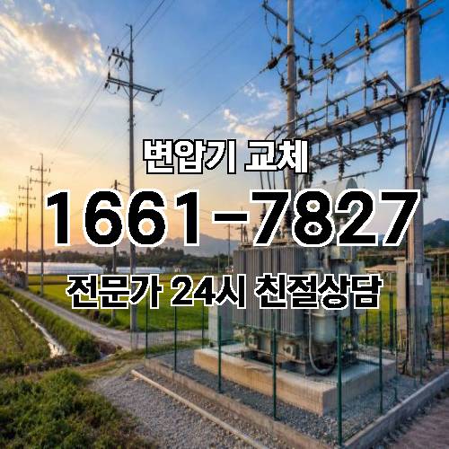 게시판 이미지 4864