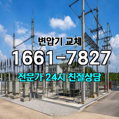 게시판 이미지 4921