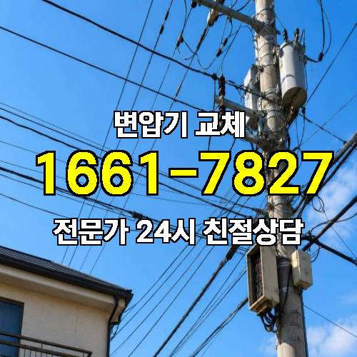 게시판 이미지 4930