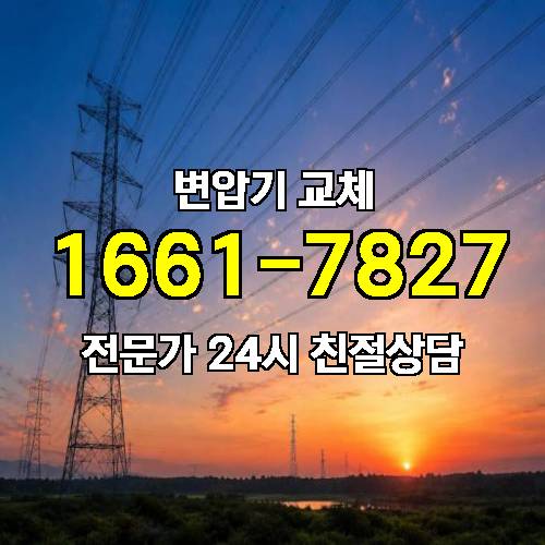 게시판 이미지 4935