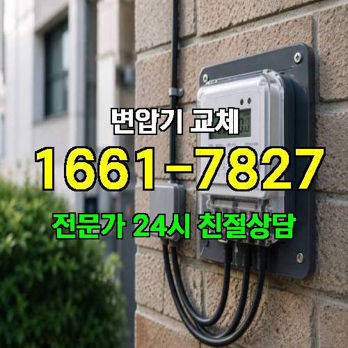 게시판 이미지 4991