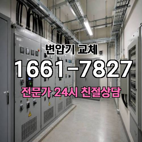 게시판 이미지 5001