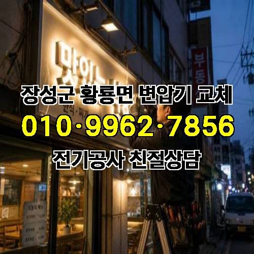 게시판 이미지 5058