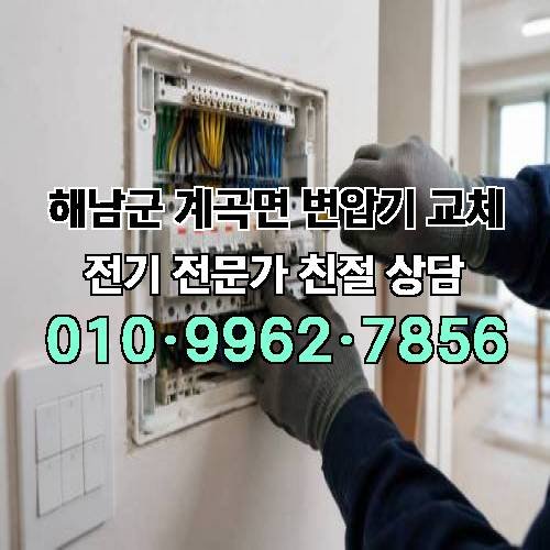 게시판 이미지 5089