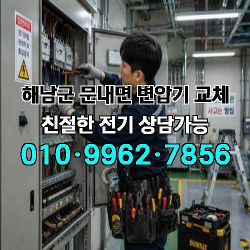 게시판 이미지 5091